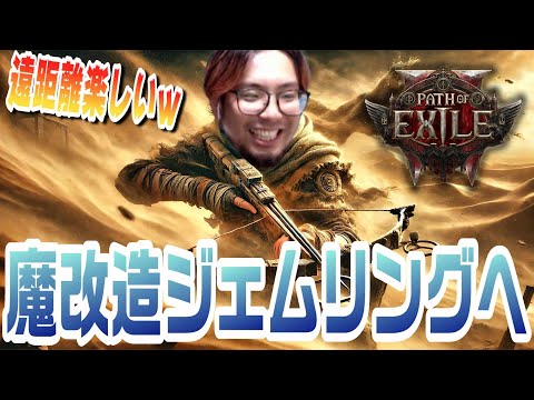 hqdefault.jpg?v=67766239