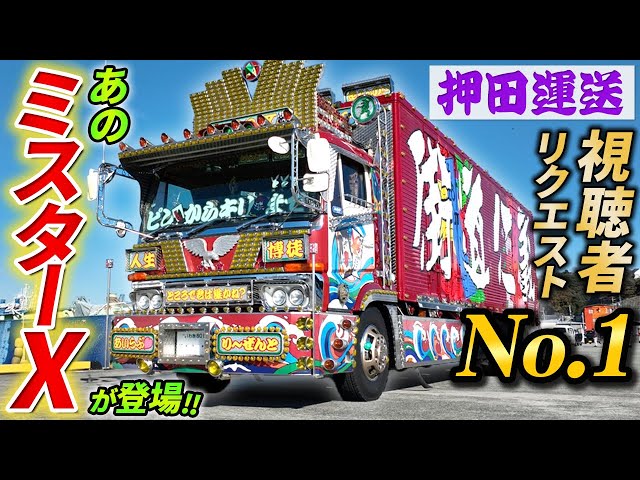 sddefault.jpg?v=63a6bb42