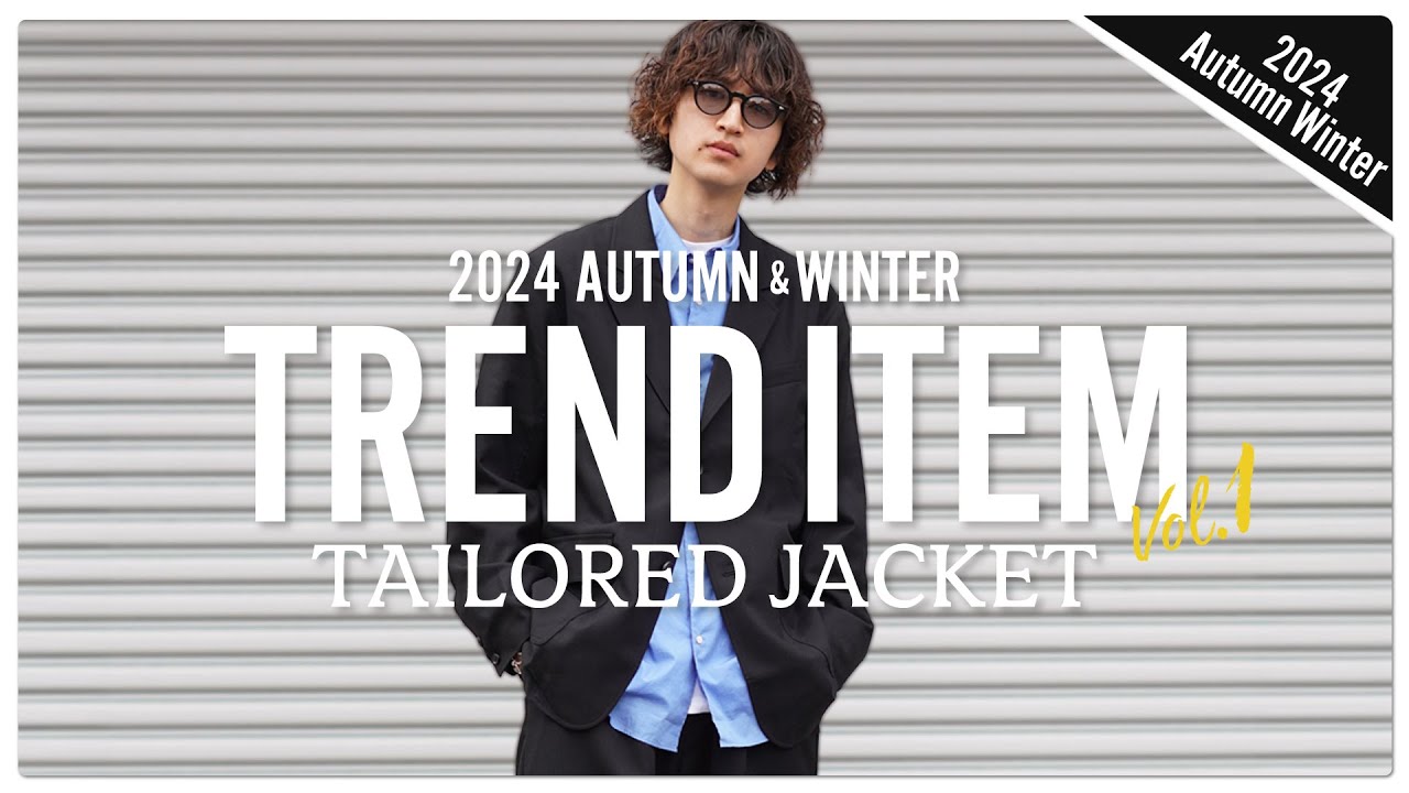 NO COLLAR JACKET | Maison Margiela(メゾン マルジェラ) / アウター