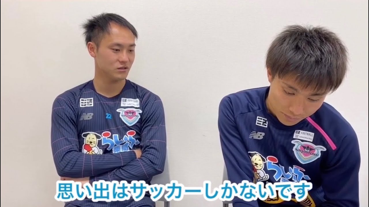 2021 サガン鳥栖 ホーム オーセンティックユニフォーム 小屋松知哉 #22