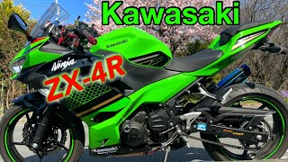 ninja400】 zx4r‼︎zx25rより魅力⁉︎ Kawasaki Ninja ZX4R／KAWASAKI