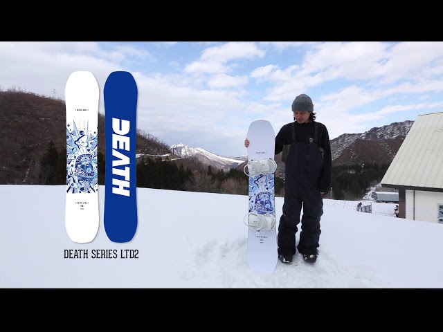 DEATHLABEL 20-21 DEATH SERIES LTD2 - YouTube