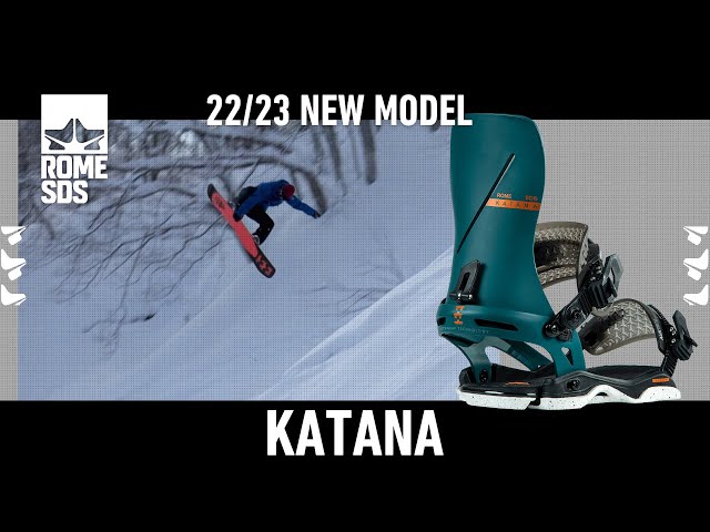 2023 ROME ニューモデル紹介 【 KATANA 】カタナ - YouTube