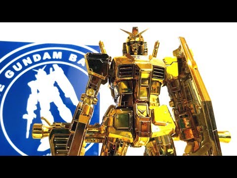 ガンダムヘッドバンクゴールド当選証明書付