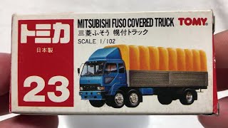 トミカ】〔23〕三菱ふそう 幌付トラック - YouTube