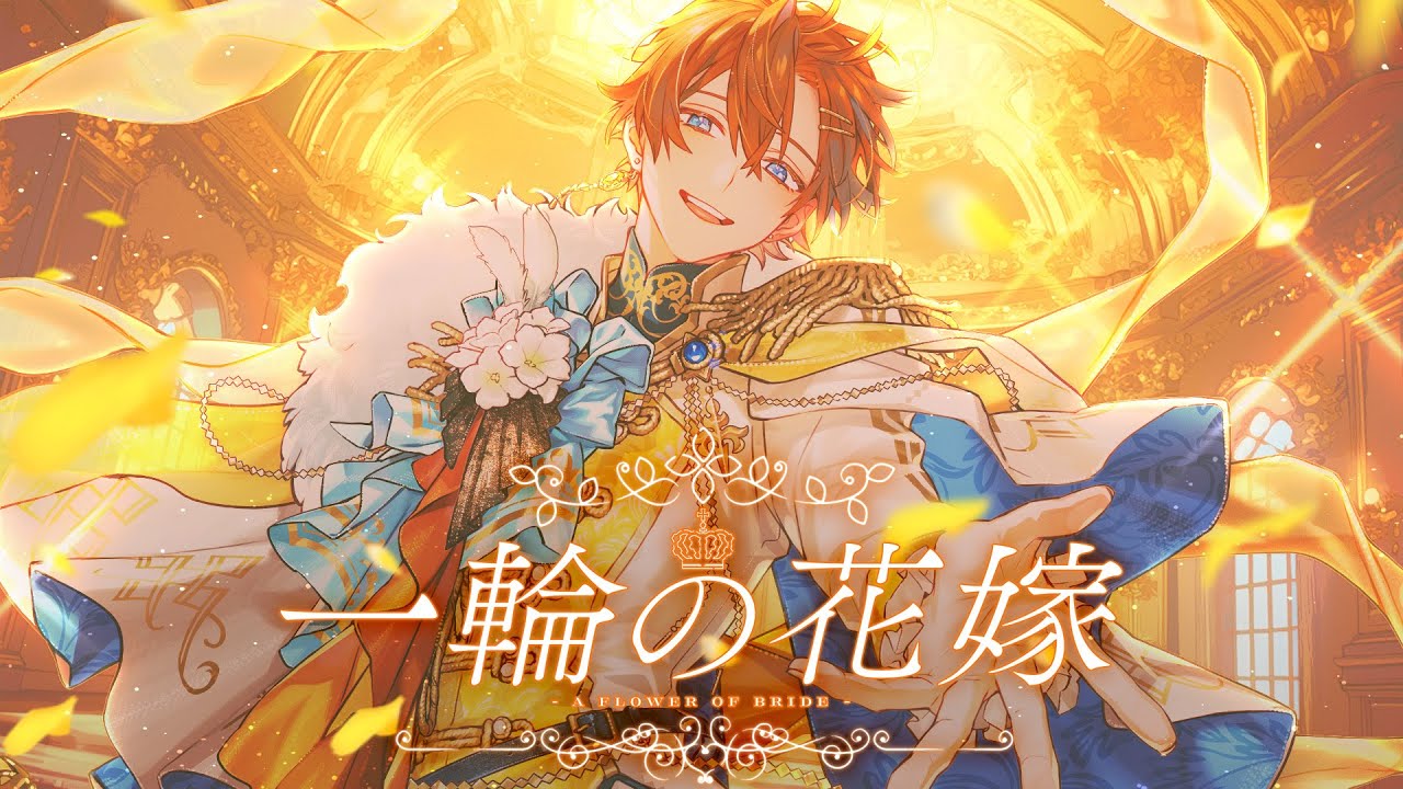 くにくんOfficial - YouTube