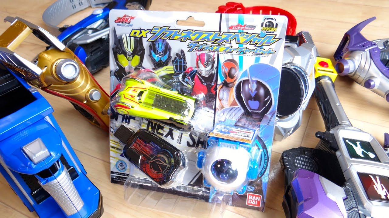 Testing the Surprise Future Set! Audio review of various DX toys