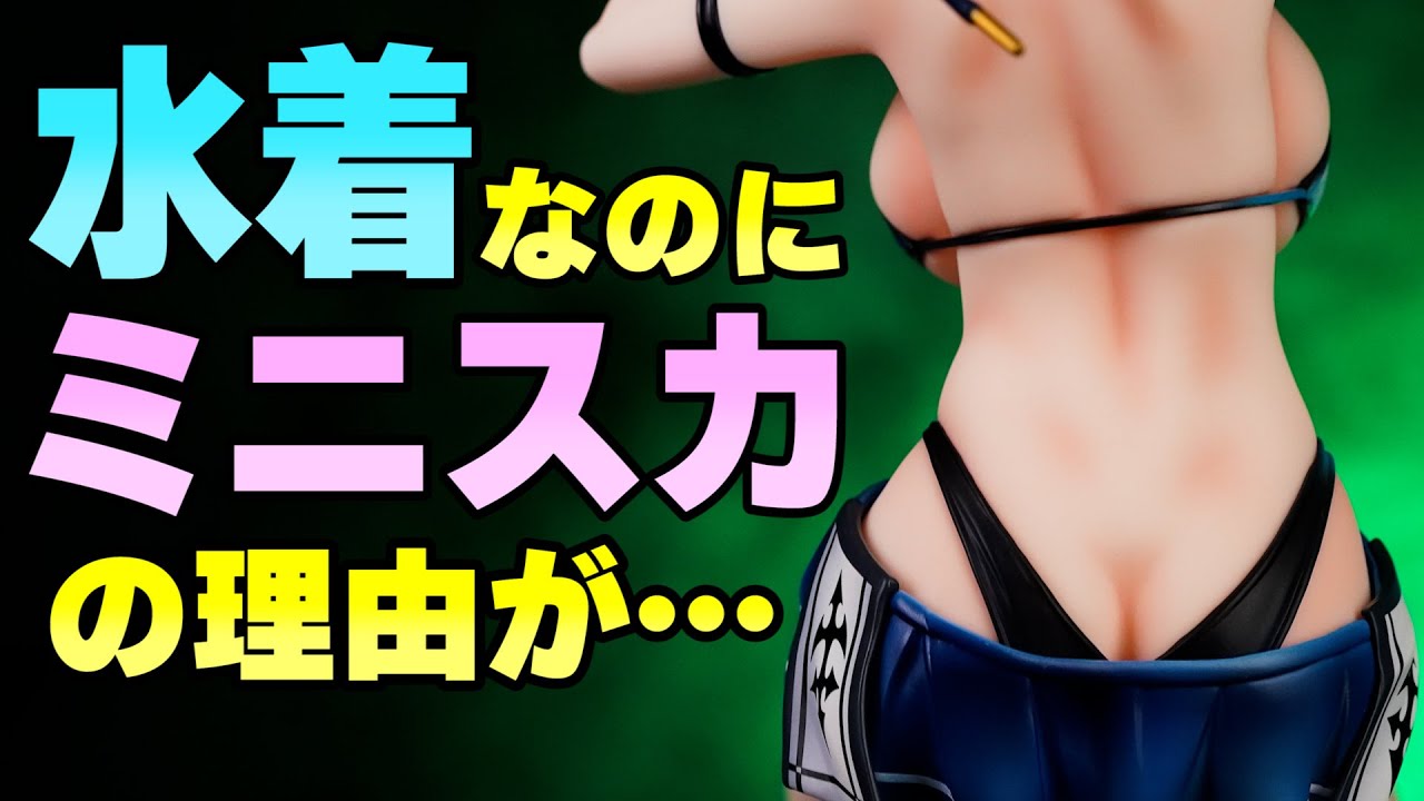 隠しません！隠れません！全部見せます！白銀ノエル 水着Ver. 1/7