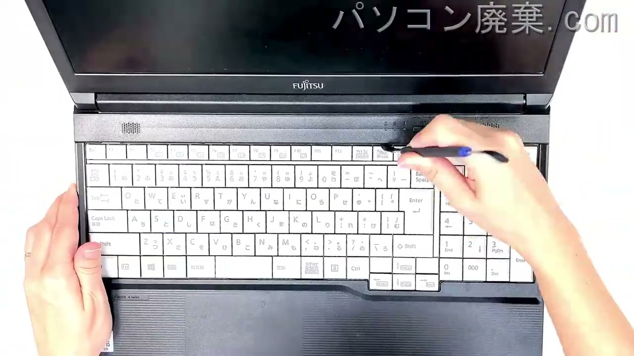 FUJITSU LIFEBOOK【A5510/DX（FMVA82048P）】の分解方法（Disassembly
