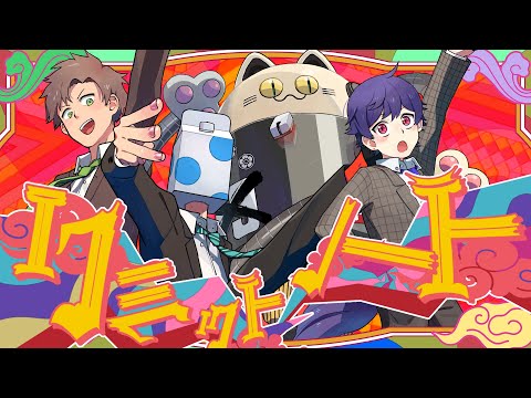 MV】Limit Note／Seijin Dansei 3ningumi【Original】 - YouTube