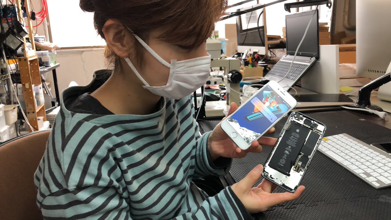 iPhone 8 アウトカメラ真っ暗故障分解修理 - YouTube