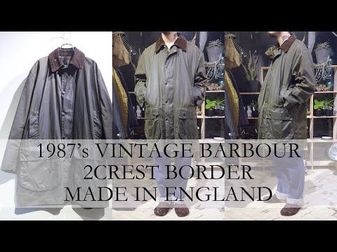 1987年製 ヴィンテージ バブアー ボーダー ジャケット Vintage Barbour