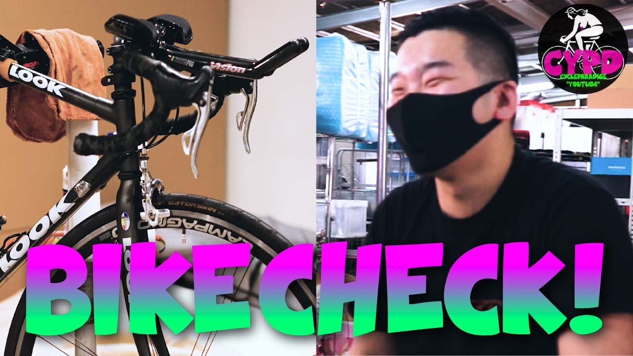 BIKE CHECK! スタッフの自転車 】先輩から受け継いだLOOK KG361、ラグ