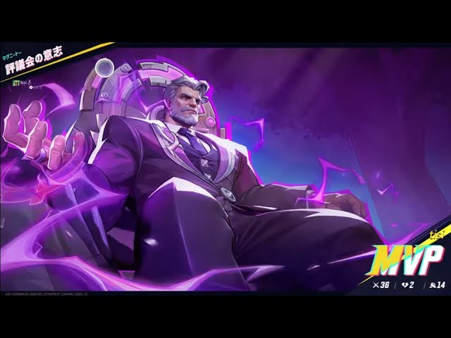 Marvel Rivals 20260207 マグニートー MVP - YouTube