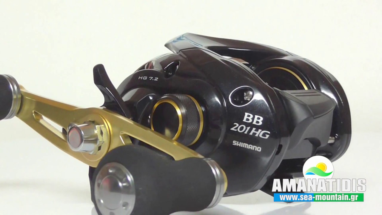 SHIMANO GRAPPLER BB 201HG - YouTube