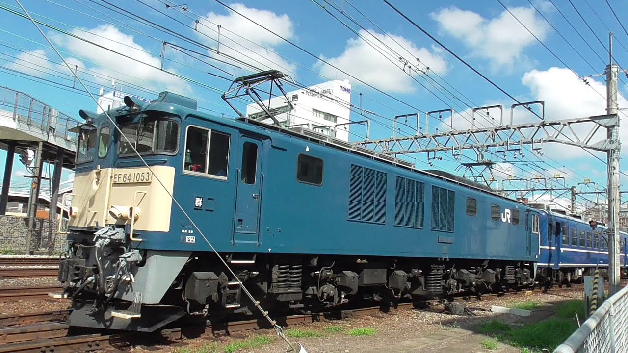 2023年8月13日 快速｢SLぐんま みなかみ｣(1/2) 機関車の出区から12系