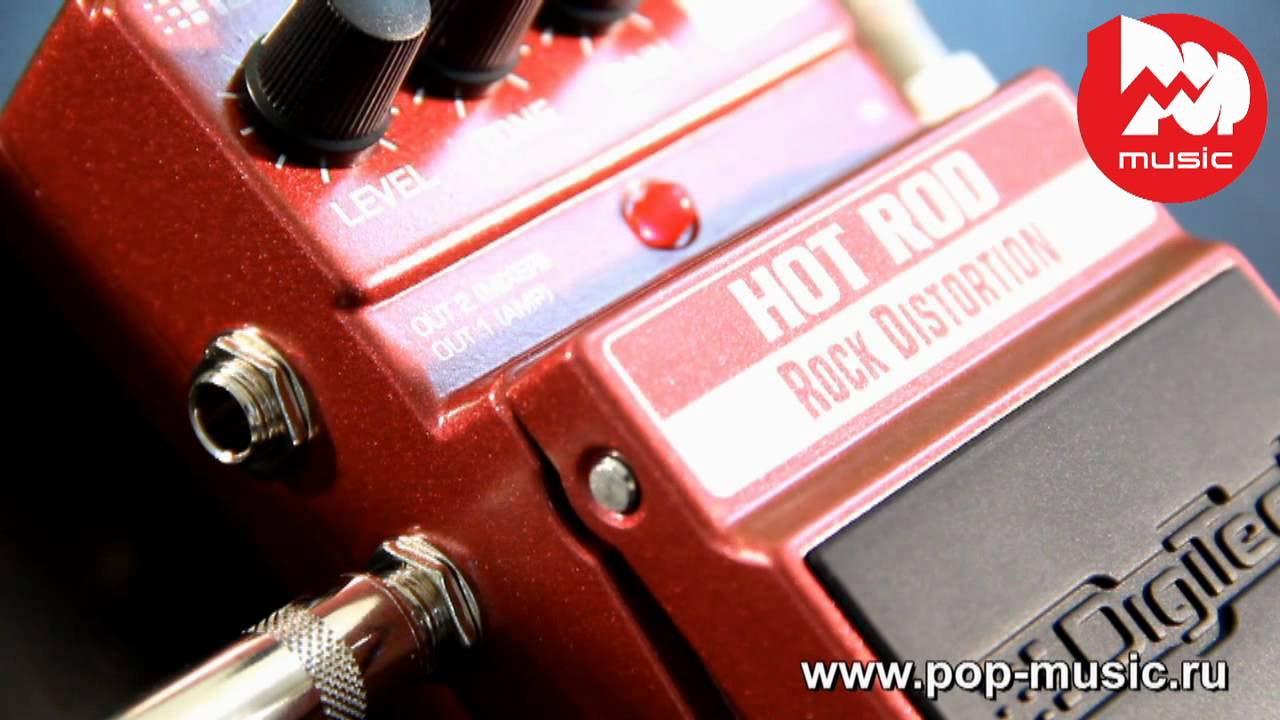 STOMP BOX STEALS: OVERDRIVE- DIGITECH Hot Rod Rock Distortion