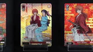 ヴァイスシュヴァルツ】ブースターパック＆トライアルデッキ るろうに