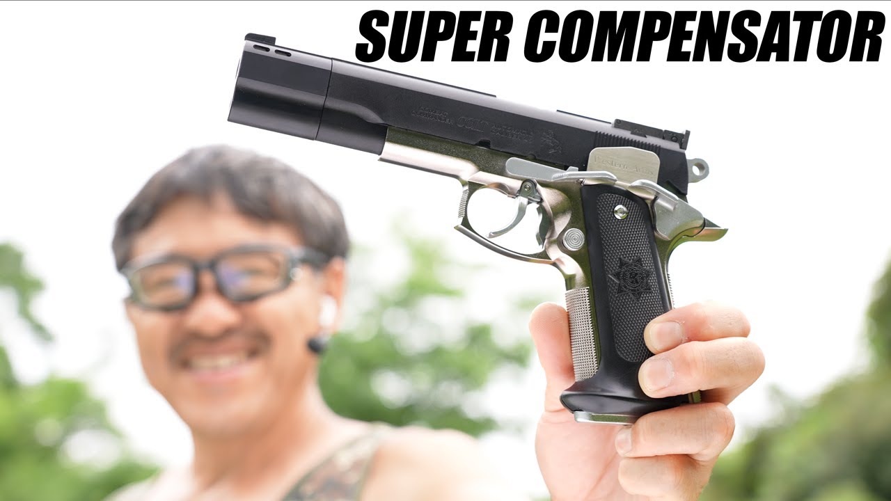 WA スーパーコンペンセンター コルト ガバメントコマンダー 固定