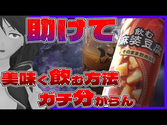 Lawson] Shock! I was trying to find a way to make 