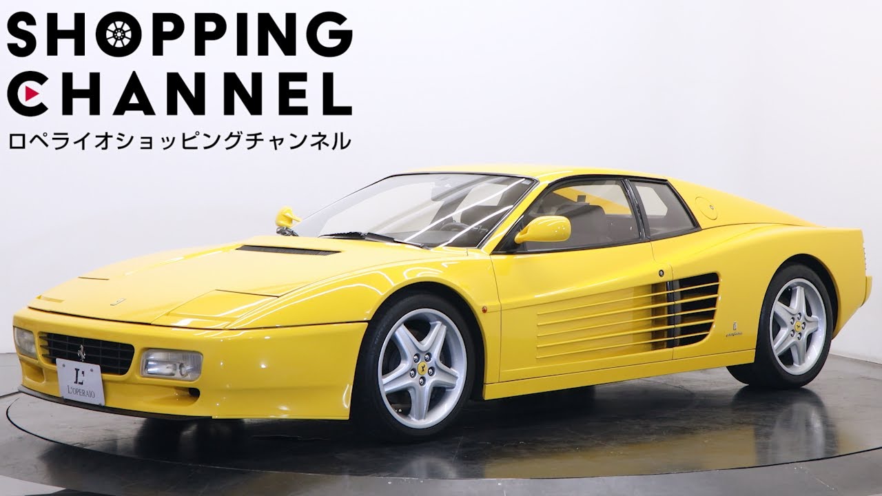 フェラーリ 512TR 1992年式 - YouTube