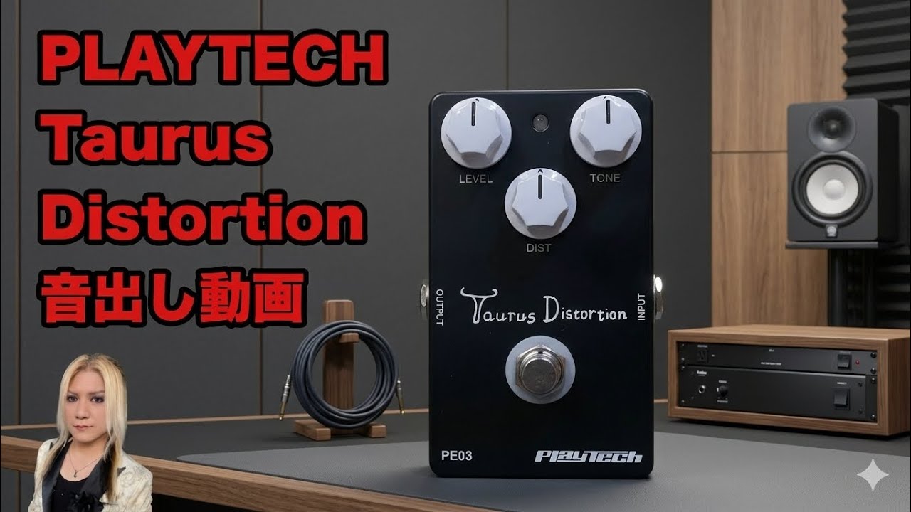 CLASSIC PRO / パワードミキサー PM602FX/802FX - YouTube