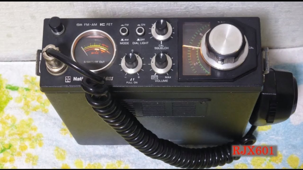 ナショナル松下電器 RJX601 ／懐かしい時代の無線機 懐かしの