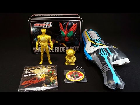 仮面ライダーオーズ ミラクルライダーボックスキャンペーン Kamen