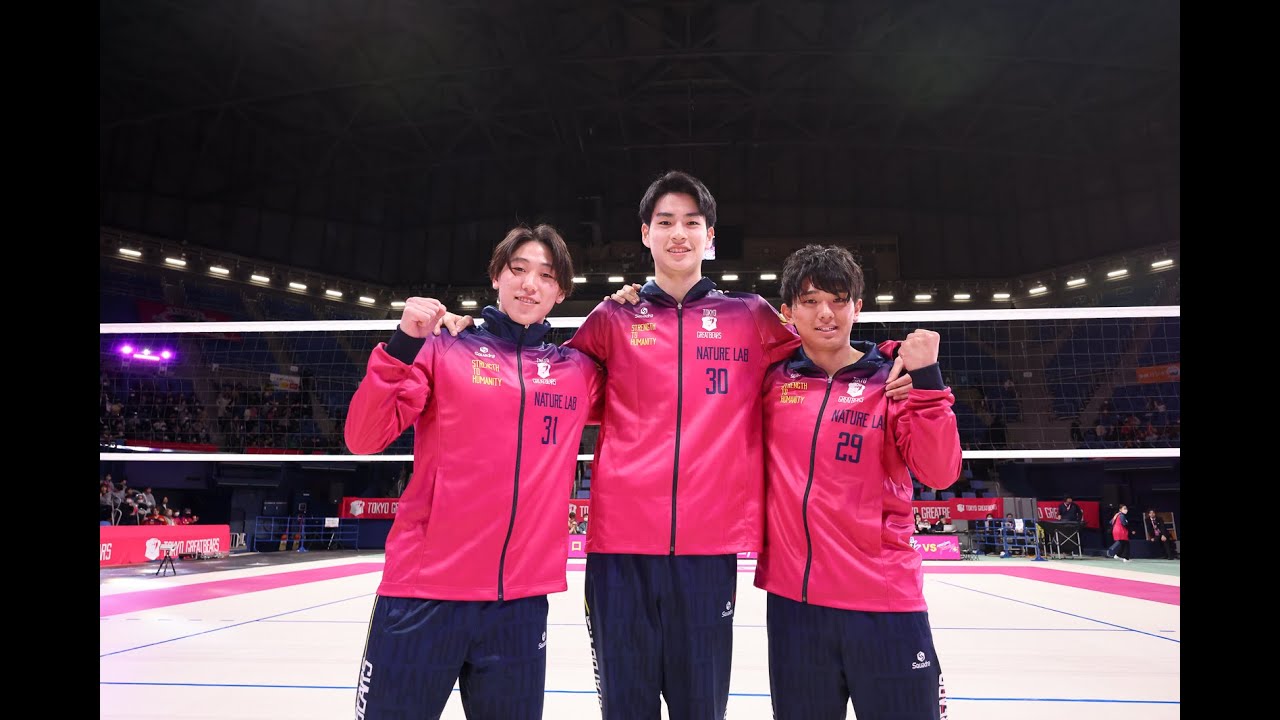 東京GB公式】2025/1/18-19 新加入選手お披露目 - YouTube