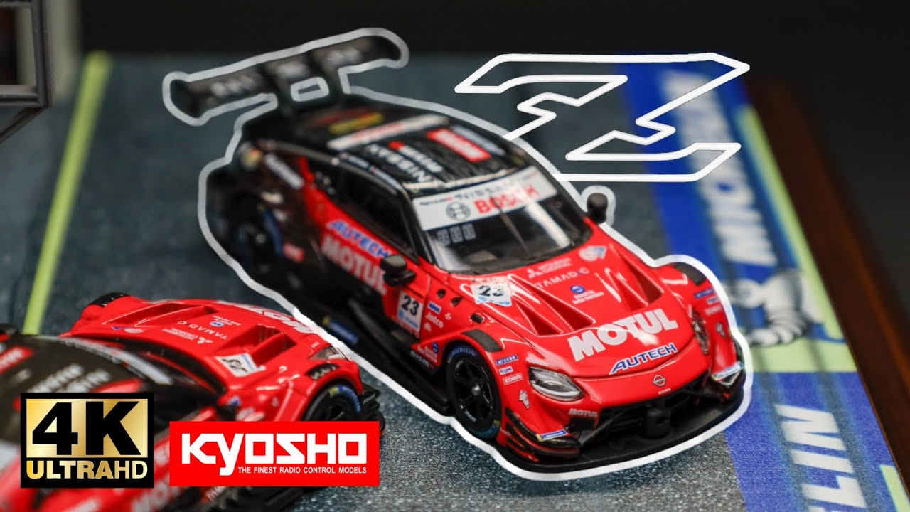 Kyosho 1:64 - Nissan Fairlady 400Z GT500 @motul autech Z #23 2022