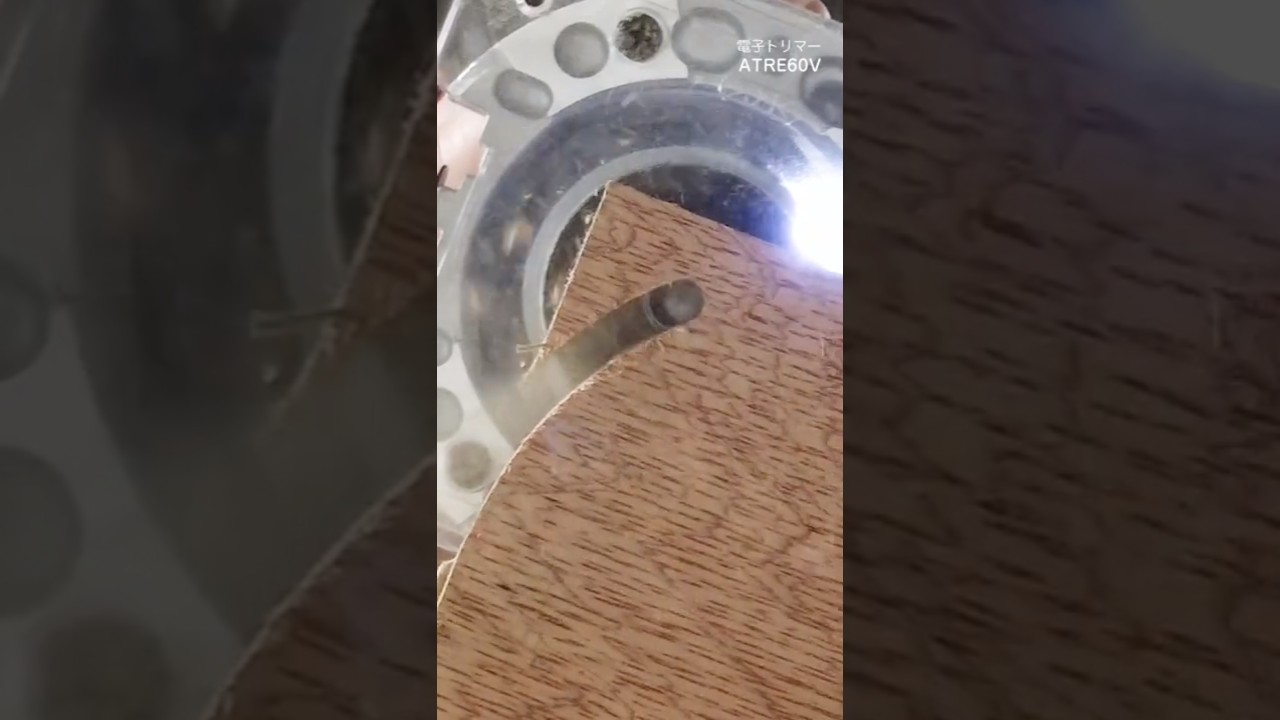 ダブテールガイド | 切削用-トリマー用-ガイド・ベース・チャック