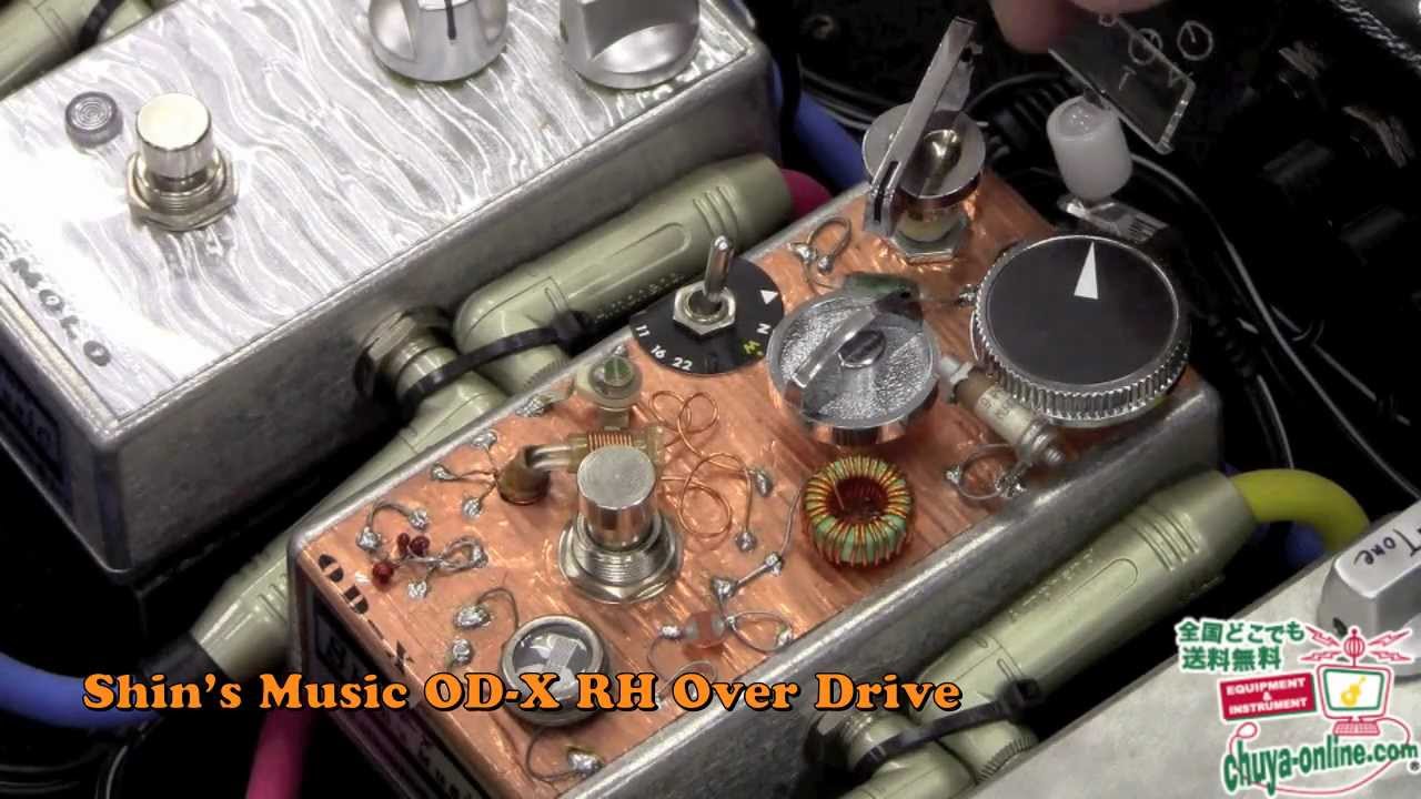 試奏動画】Shin's Music OD-X RH オーバードライブ エフェクター - YouTube
