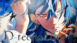 D-tecnoLife / covered by #春雨麗女【#歌ってみた #あおぎり高校