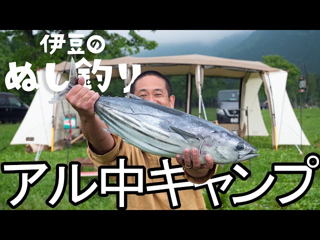 A 14-year-trained chef and a drinking man who eats and drinks a