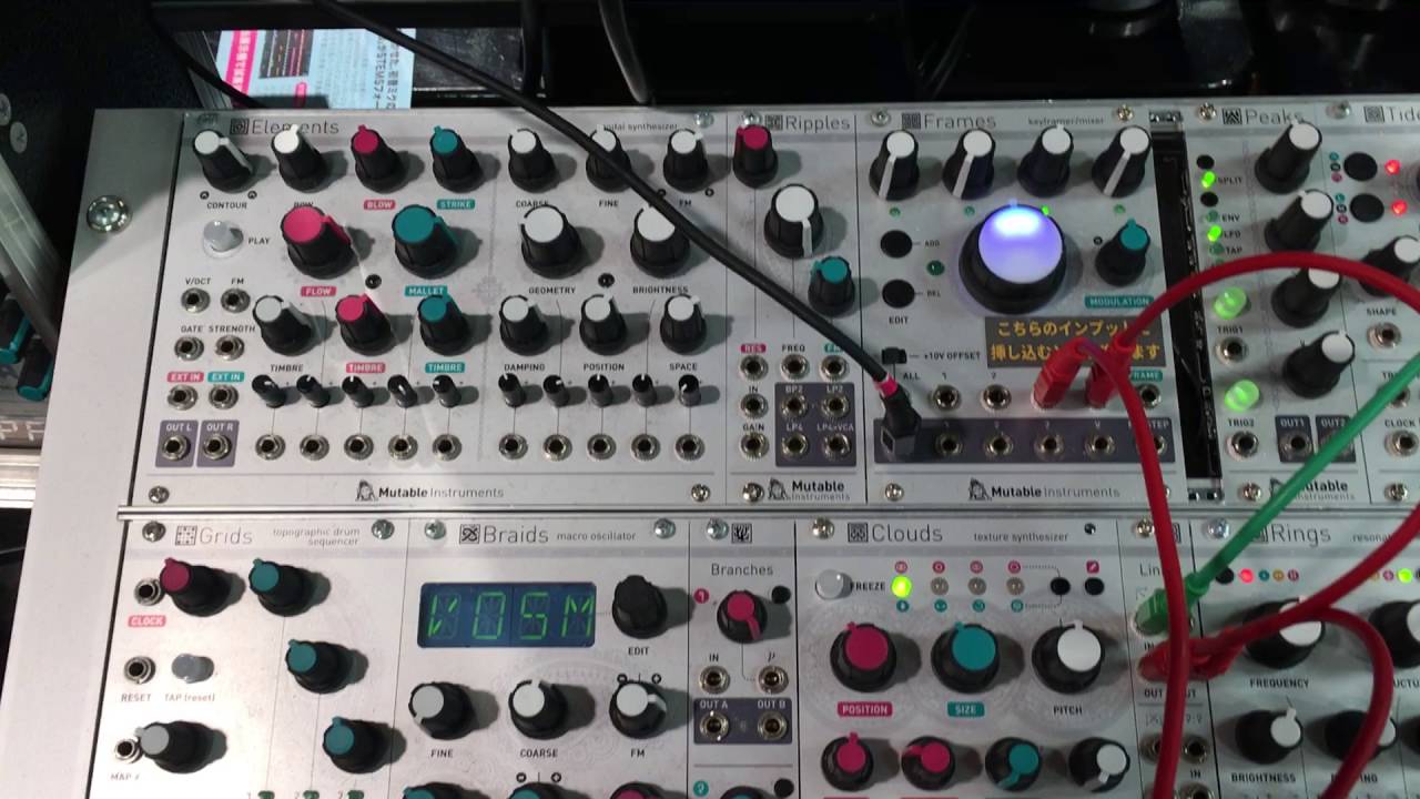 Mutable Instruments Cloudsを色々と触ってみた | Digiland（デジランド）