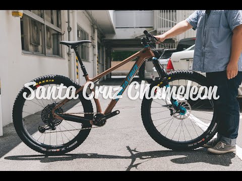 一番豪華なサンタクルーズ・カメレオン - YouTube