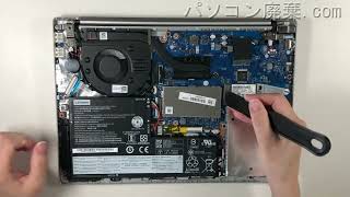 Lenovo ideaPad【S340-14IIL（81W）】の分解方法（Disassembly method