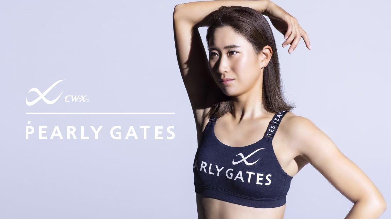 CW-X COLLABORATION｜PEARLY GATES