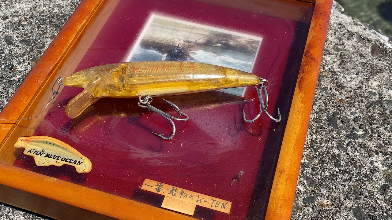 さらばK-TEN初号機、海に沈む - YouTube