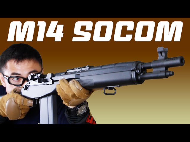 Tokyo Marui M14 SOCOM Electric Gun [Short Version of the M14 for