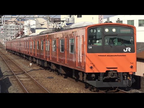 さよなら201系】大阪環状線201系電車(8連) 走行シーンまとめ - YouTube