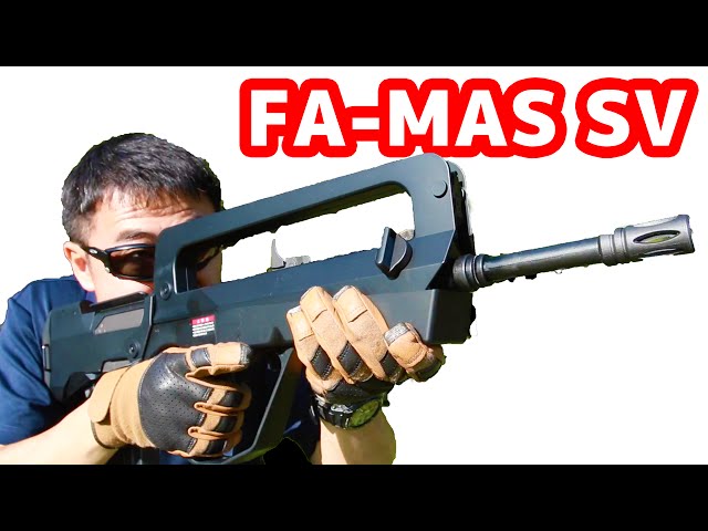 東京マルイ ファマス スーパーバージョン マック堺のエアガン#264