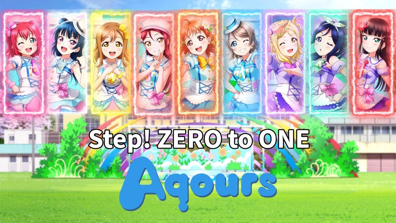 Step! ZERO to ONE - Aqours (Rom/Kan/Eng Lyrics + Color Coded