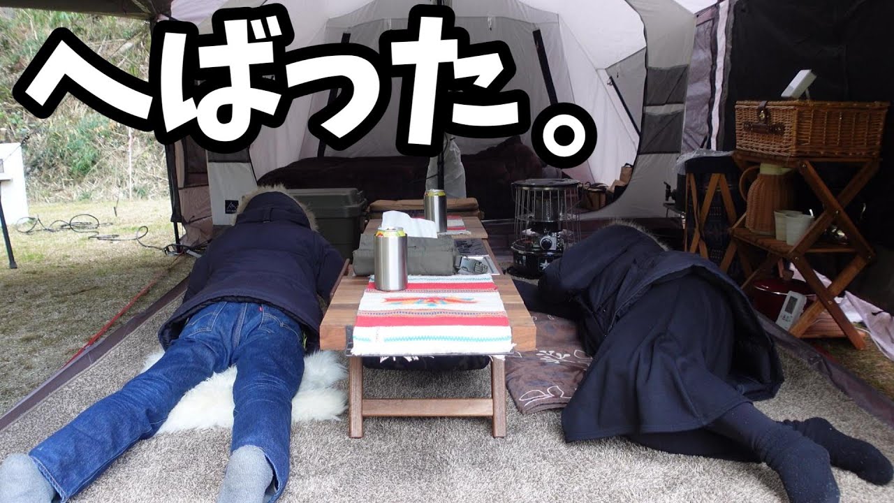 買って良かった！ラーテルワークスのリビングフロアシート！静か～な