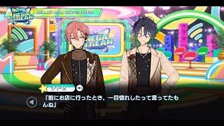 舞珠&チトセ】MELLOW DEAR USスペシャル配信 | MEGA STREAM - YouTube