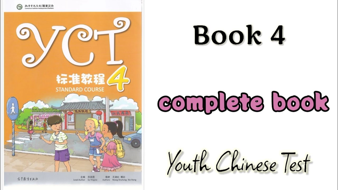 語学・辞書・学習参考書 CPCU 553 語学・辞書・学習参考書 CPCU 553