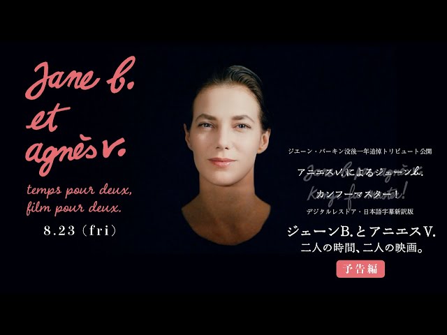 sddefault.jpg?v=66a06edb