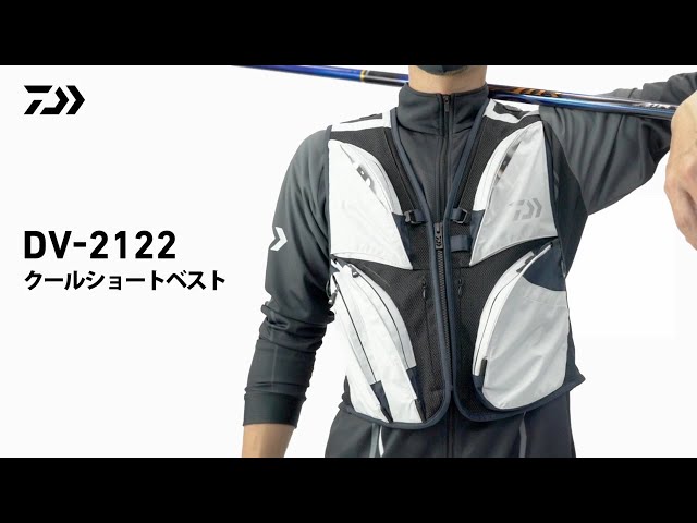 DV-2122】SPECIALで培われた数々の便利機能を搭載した背面フルメッシュ