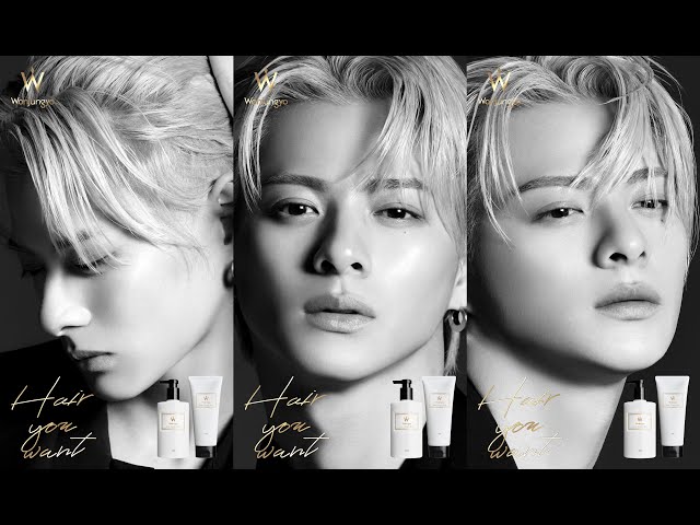 Wonjungyo Haircare Line Debut」30秒 - YouTube
