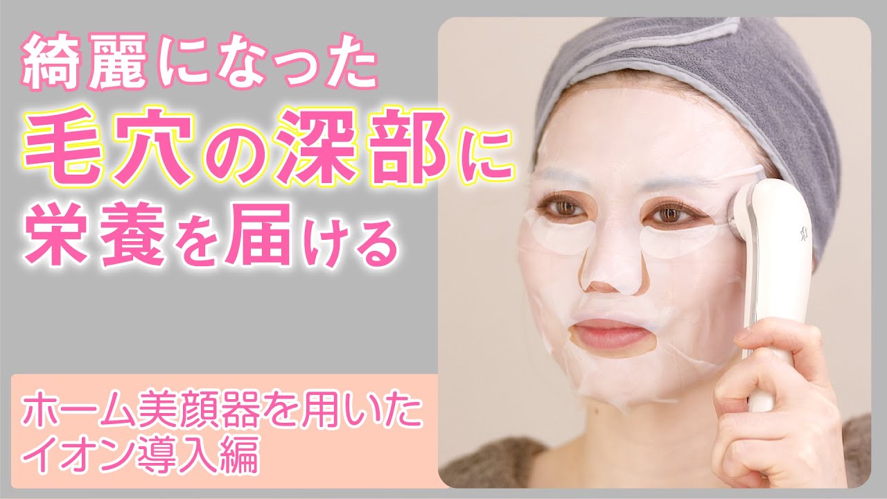 ドクターリセラ】セルビースキン – SALONE FAMILIA OnlineStore